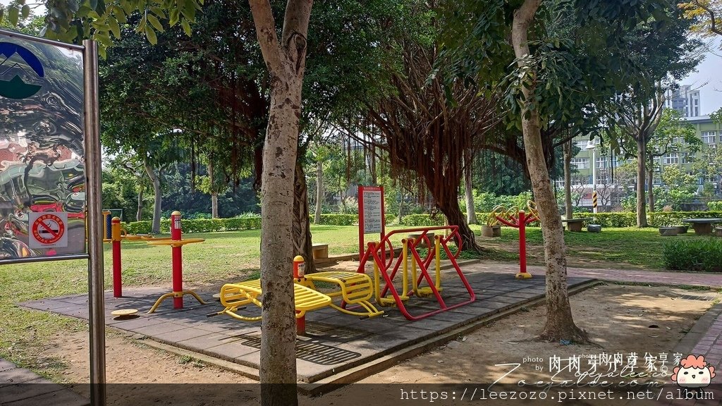 桃園親子景點-蘆竹兒三環保公園/近大竹國小、蘆竹幼兒園南竹分