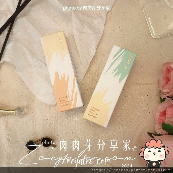 ME-TIME-女私沐浴露旅行組-1.jpg
