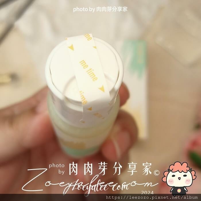 ME-TIME-女私沐浴露旅行組-4.jpg