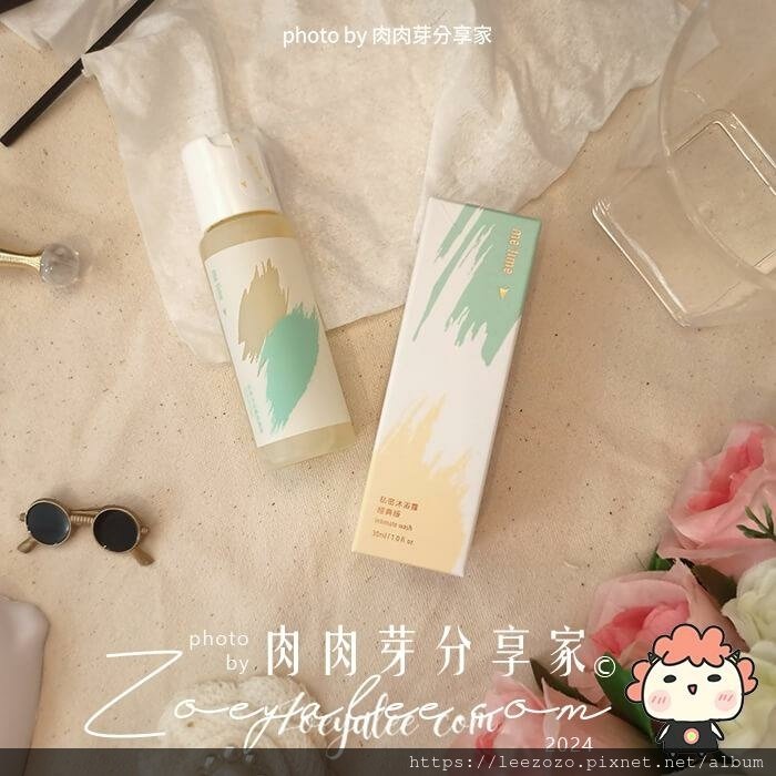 ME-TIME-女私沐浴露旅行組-3.jpg