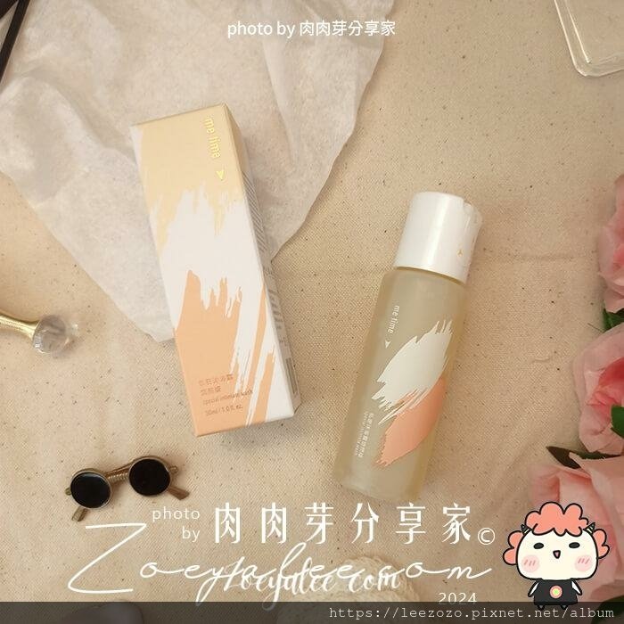 ME-TIME-女私沐浴露旅行組-2.jpg