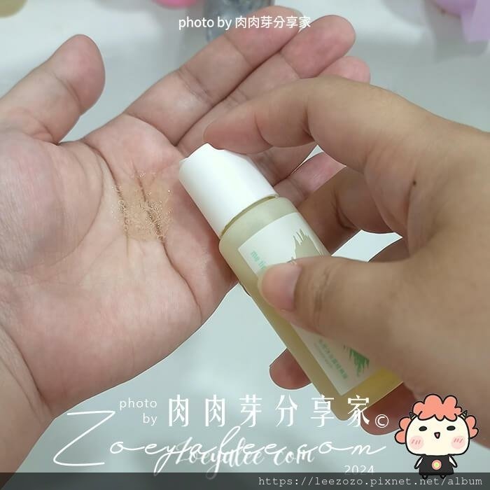 ME-TIME-女私沐浴露旅行組-6.jpg