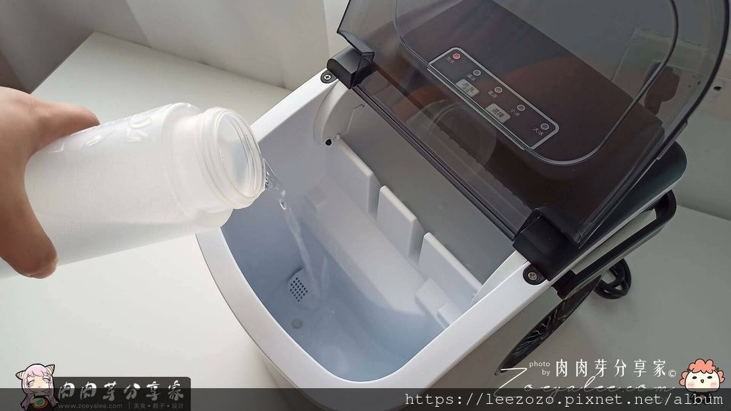 加水.jpg