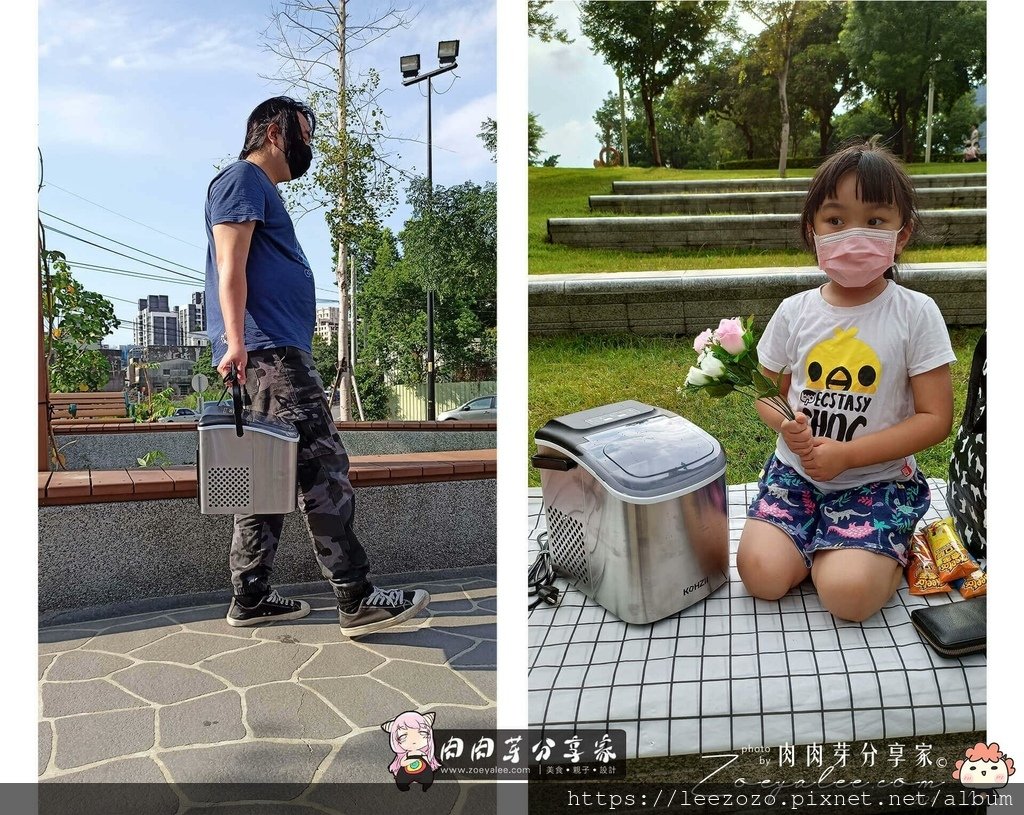 護外帶著走.jpg