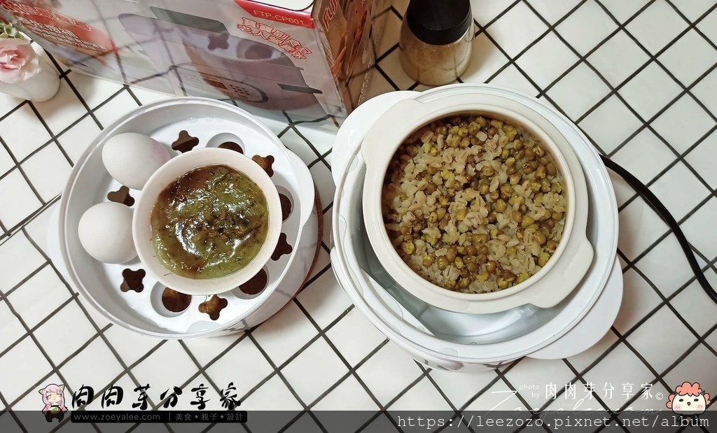 【Fujitek富士電通】微電腦蒸煮鍋，就像迷你電鍋一樣多功