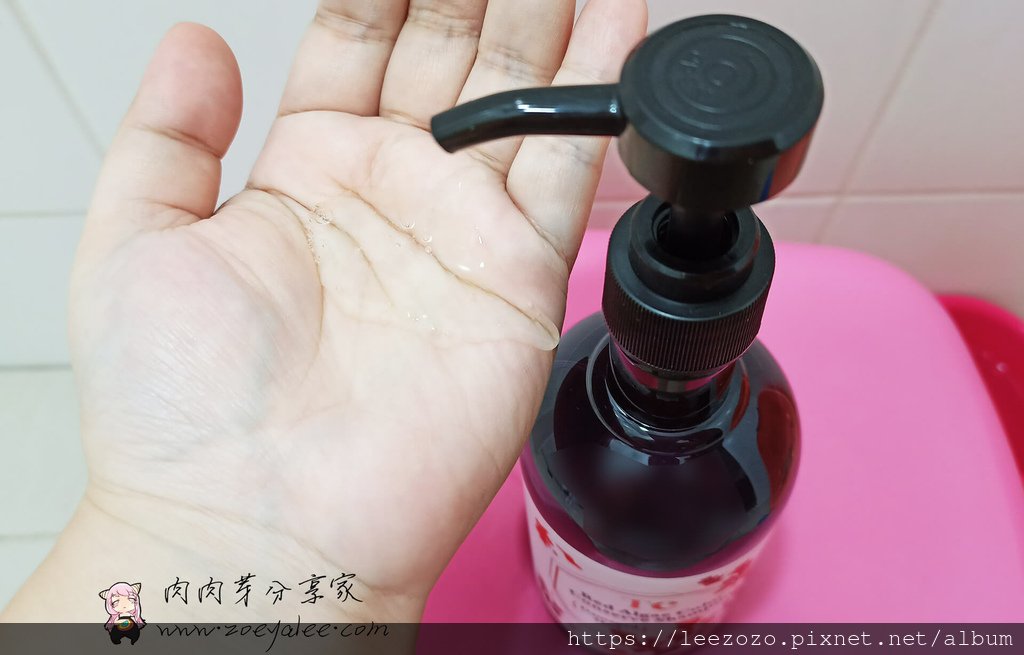 【宅配】TC紅藻恆采修護洗髮露|洗完頭皮清爽隔天也不油膩、自