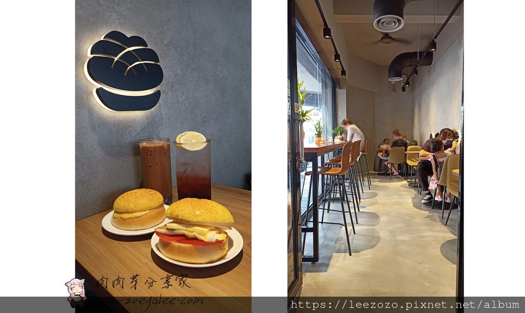 【桃園中原夜市】撈油水 港式菠蘿飲茶，中原夜市商圈內的平價港