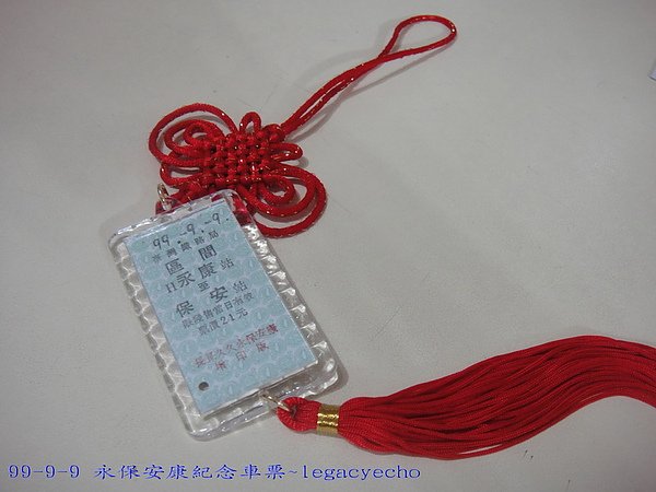 04DSC08804.jpg