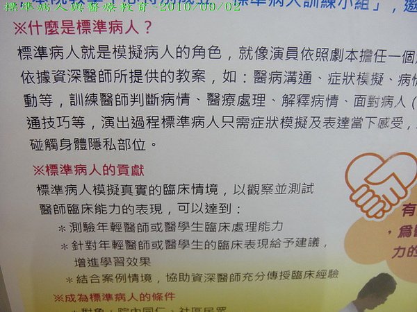 05DSC08569.jpg