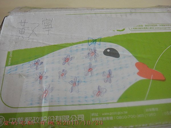 01DSC09016.jpg