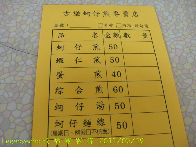 DSC08810.jpg