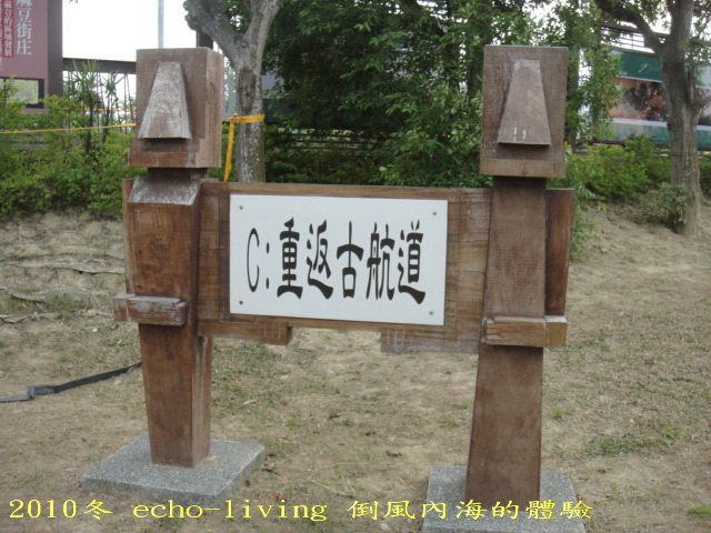 66DSC09661.jpg