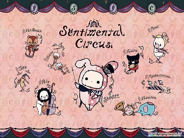 sentimental circus 介紹