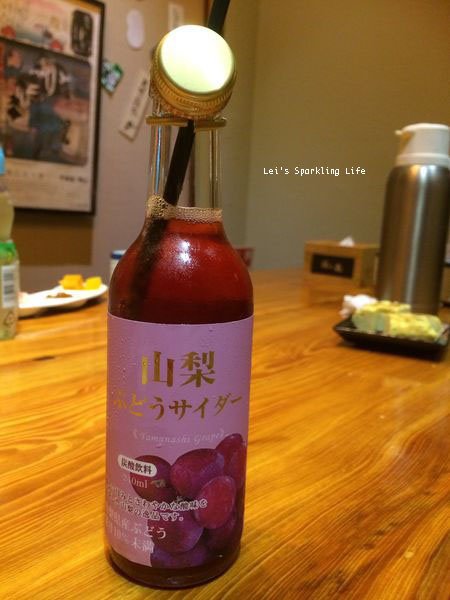 1393224407-1572809059_n拷貝.jpg