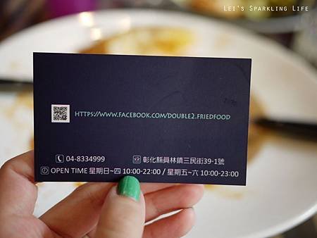 P11704391.jpg