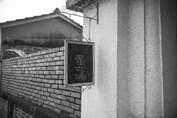 高雄鳳山黃埔新村LEICA 八枚玉 CA Summicron-M 35mm f%2F2和M-Monochrom Typ 246時間記實