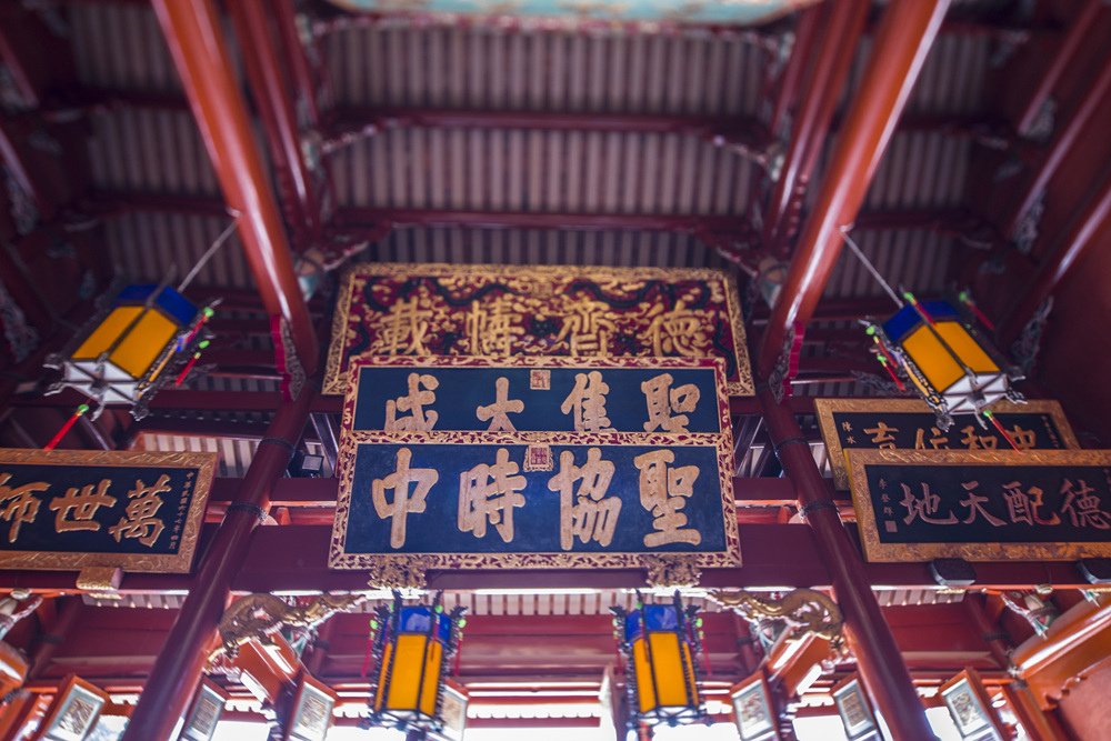 臺南美術館一館二館、孔廟、一日遊記