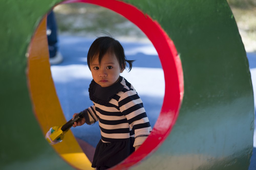 左營親子彩虹公園