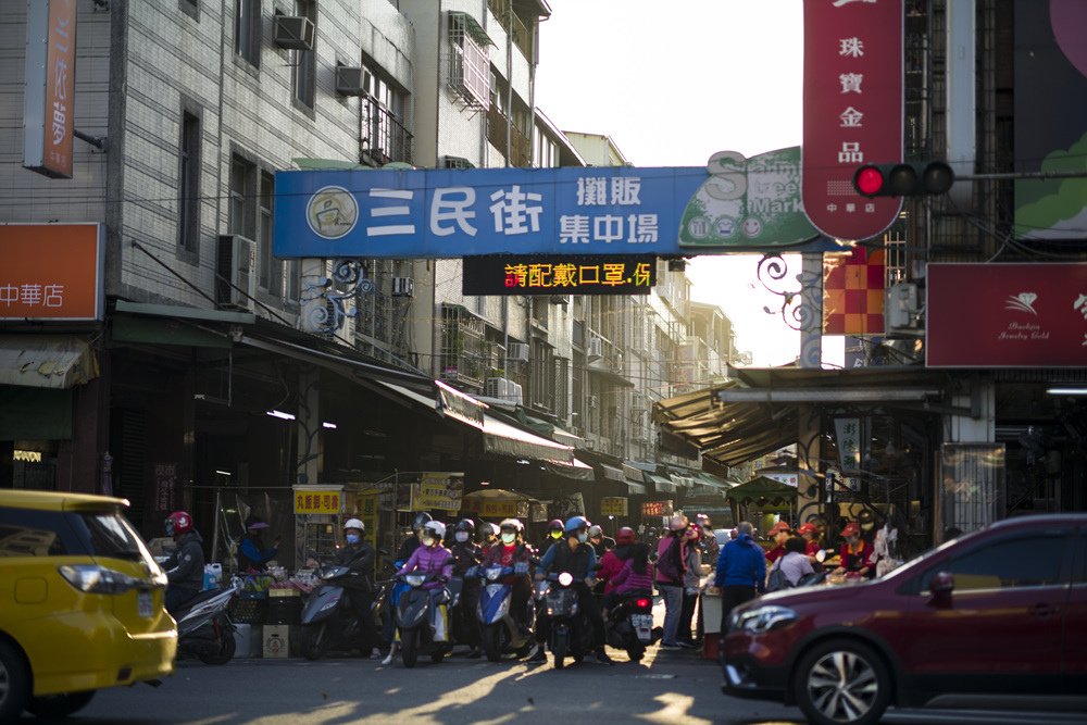 高雄三民市場夕陽記實