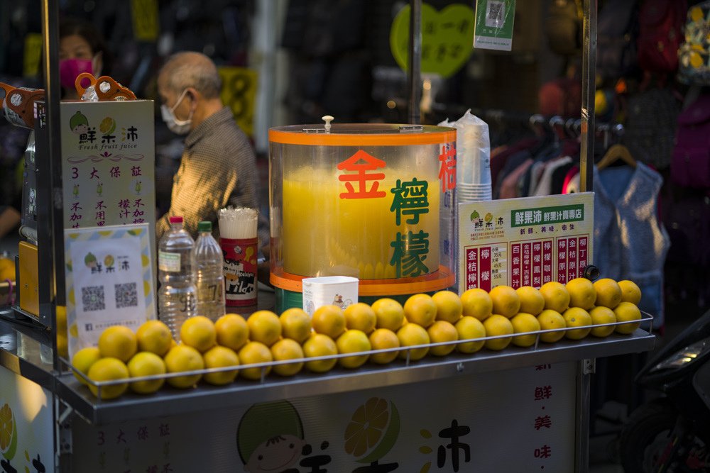 高雄三民市場夕陽黃金光芒記實