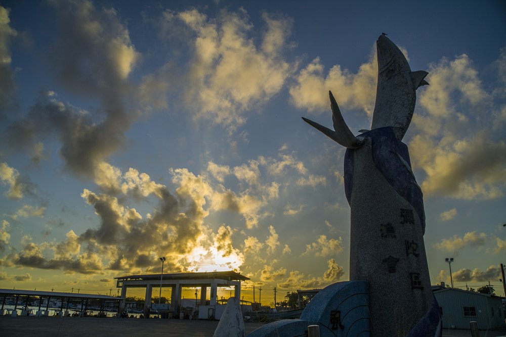 高雄彌陀魚港