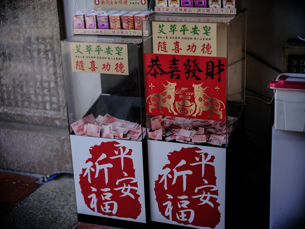 DSCF2916.jpg