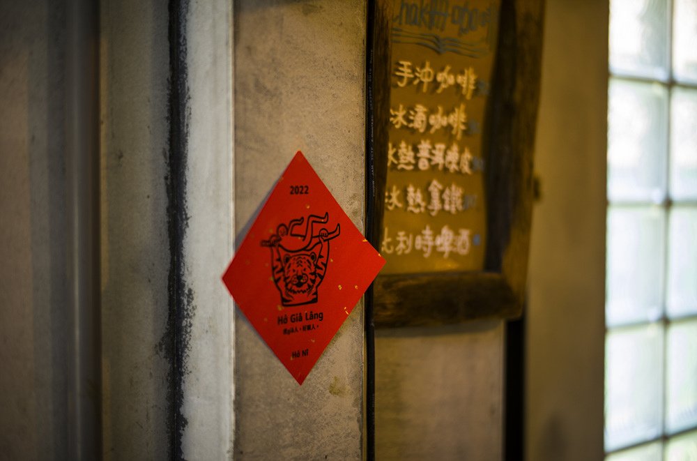 高雄旗津tha̍k冊書店輕鬆小旅拍