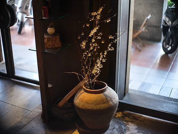 半九十茶屋