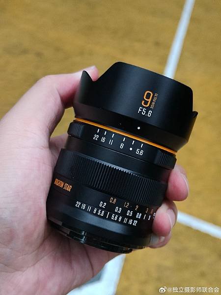 Brightin Star 9mm f5.6 超廣角鏡頭主觀分享