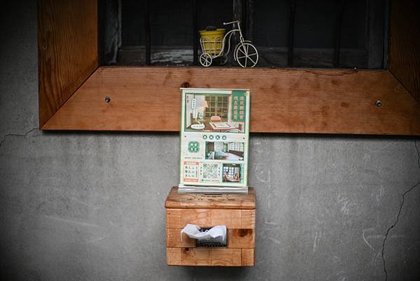 海客欐飾木作咖啡館攝影探訪