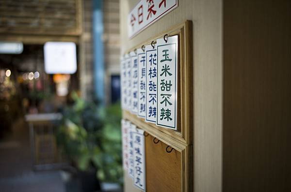 (福倫達)Voigtlander VM Nokton 28m