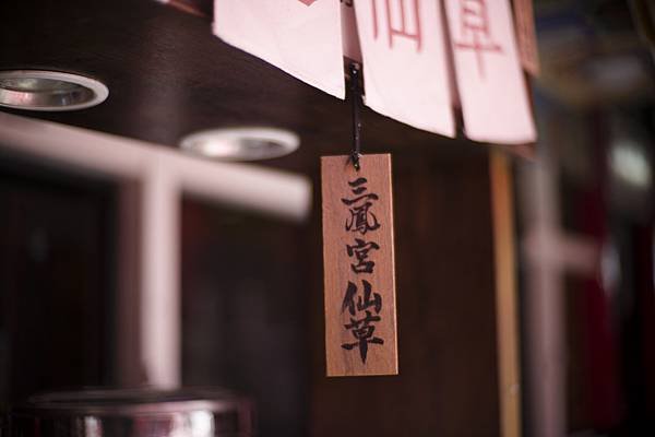 Laowa 12-24mm f5.6 轉接 SIGMA FP