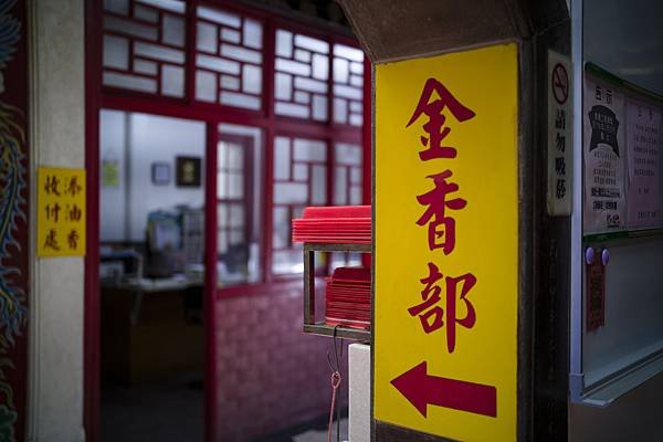 Leica APO-Summicron-M 35mm f2轉