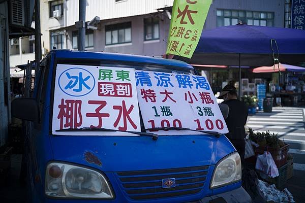 Leica APO-Summicron-M 35mm f2轉