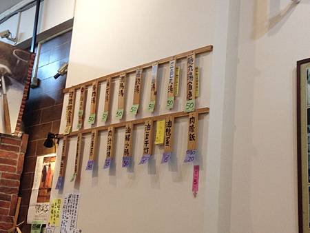 2014-05-17 19.44.38.jpg