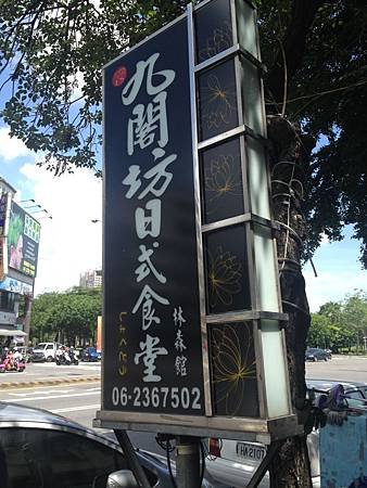 2014-06-26 13.31.38.jpg