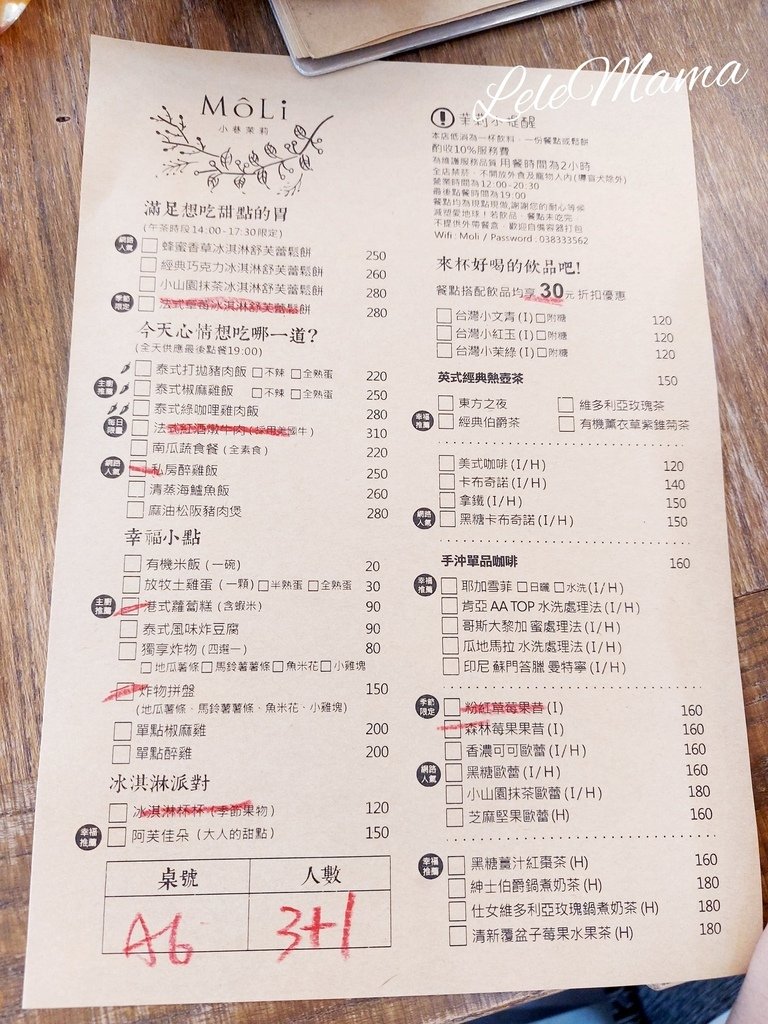 img1618117220058.jpg