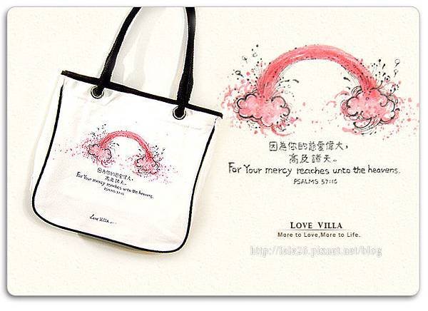 2011-6-彩虹2.jpg