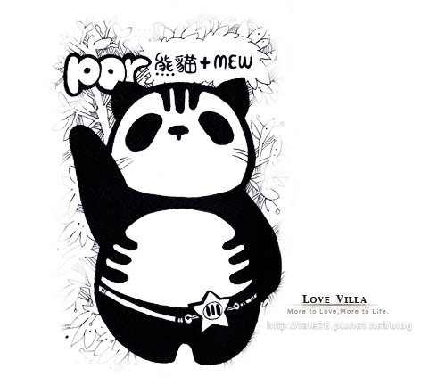 2011-我們一起喵改版03.jpg
