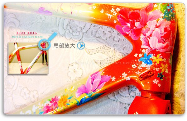 2011-2-彩繪競速車-牡丹02.jpg