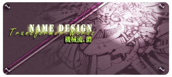 2011-1-ND版頭.jpg