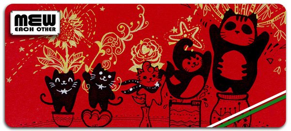 1221-ALE明信片版頭.jpg