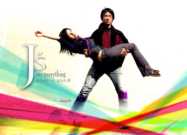 J&apos;s.jpg