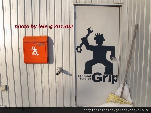 IMG_0734 (600x450)