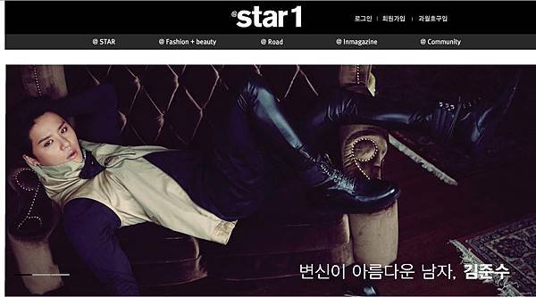 star11