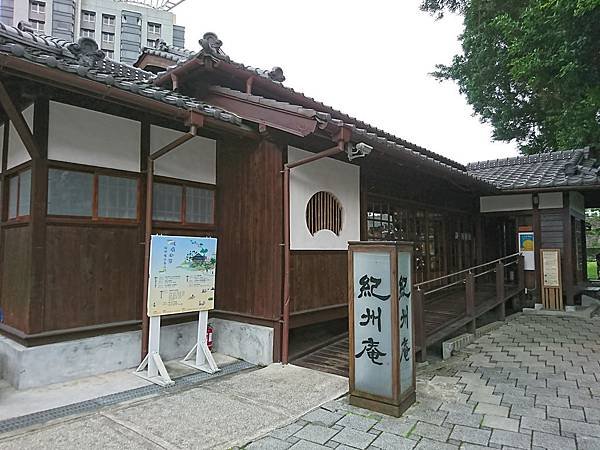DSC_8745.JPG