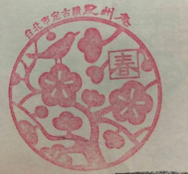 相片 16-3-2020 上午12 59 25.jpg