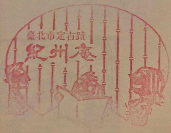 相片 16-3-2020 上午12 59 17.jpg