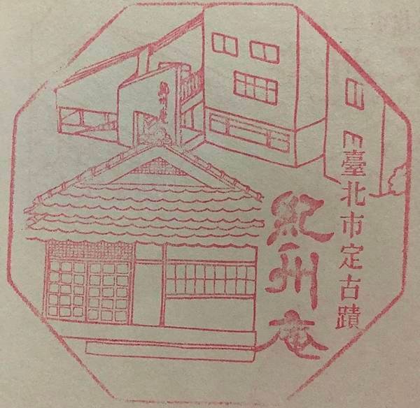 相片 17-3-2020 上午1 05 00.jpg