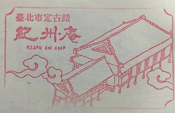 相片 16-3-2020 上午12 59 21.jpg